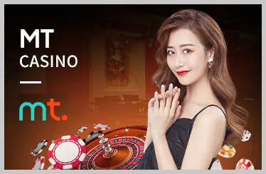 Nền tảng casino uy tín và an toàn